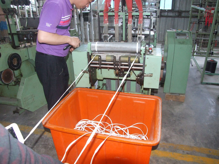 Plant equipment1