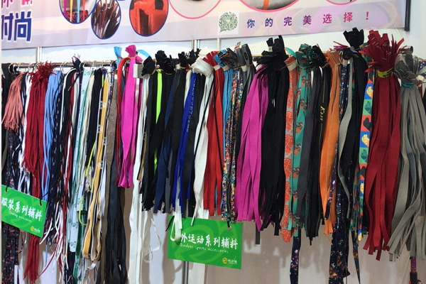 异形织带-【深圳市织之缘】