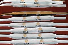 【宽窄带厂家】_织之缘织